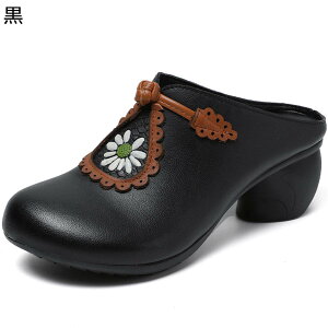 pvX U[ {v ~[ T_ ܐ悠 ԕ tėp fB[X ԏ hJ obN JV l e EhgD 芴 gh Vv JWA g