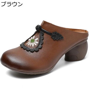 pvX U[ {v ~[ T_ ܐ悠 ԕ tėp fB[X ԏ hJ obN JV l e EhgD 芴 gh Vv JWA g