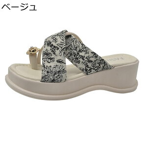 ~[T_ ewgO ԏ @T_ fB[X Xbp T{ EFbW\[  gAbv OoXbp ₷  JWA ip p ׌ s 