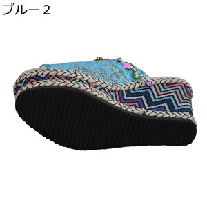 �E�F�b�W�~���[�� �h�J �r�[�Y �I�[�v���g�E �T���_�� ���f�B�[�X �X���b�p �T�{ �G�X�j�b�N �n���E�B�� 9cm �n�C�q�[�� �E�F�b�W�\�[�� ���� �g���A�b�v �V���v�� ���r �P�n �����p �ČC