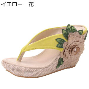 gOT_ ԏ ԃ`[t hJ T_ r[`T_ r[T fB[X EFbWq[ 傫TCY 21.5-26.5cm {w~A [} 芴 ֗ T{  r[` C