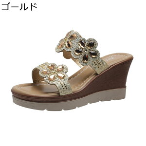 �T�{ �~���[���T���_�� ���f�B�[�X �_�C���� �X���b�p �T�{ ���C���X�g�[�� �傫���T�C�Y �I�[�v���g�D �n�C�q�[�� �E�F�b�W�q�[�� �G�X�j�b�N �O�o�X���b�p �V���v�� �g�����h ���i���� ��