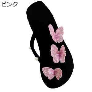 XgbvT_  hJ T{ p[ fB[X ^ r[`T_ gOT_ ~[ EFbWT_  Vv r {w~A [} C p Oo