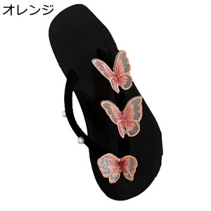 XgbvT_  hJ T{ p[ fB[X ^ r[`T_ gOT_ ~[ EFbWT_  Vv r {w~A [} C p Oo