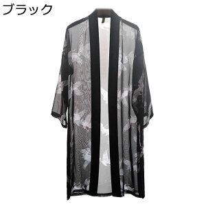 `CiVc OJ[fBK Y  ĕ  ߕ vg Ă΍  y nT Be[W  JWA Vc ؕ ` \ 㒅 A