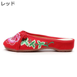 ~[ T{~[ fB[X zT_ lXbp ԕhJ OhJ g ėp EhgD  JWA ₷ ƂȂ ʋC ~ wlC