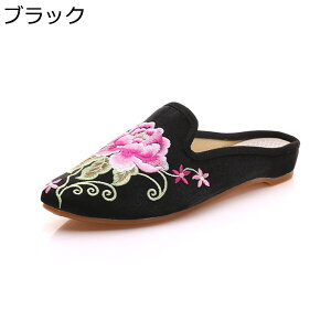 ~[ zT_ fB[X T{~[ lXbp pvX ؂ ԕhJ OhJ g ėp  JWA ₷ ʋC ~ wlC