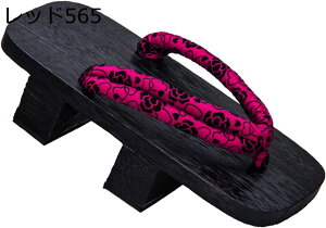 񖇎 24-28cm gO a̕@ Y ˏĂ ʃT_    a am `FbN ԕ g 傫TCY f  ߏ  ؖ a Nɗǂ 