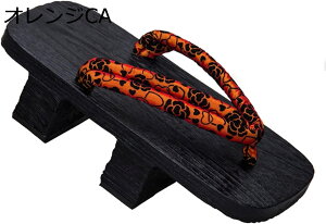 񖇎 24-28cm gO a̕@ Y ˏĂ ʃT_    a am `FbN ԕ g 傫TCY f  ߏ  ؖ a Nɗǂ 