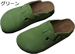 RNT_ YT_ 񂾂 Oo Xbp ܐ悠 }bgn T{  AEghA񂾂 22.5`28cm Jbv Xgbv fB[X Oӂ 傫T