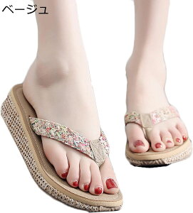 Xbp fB[X T{T_ l r IV gOT_ r[` K EFbW r[T _炩 v[ C C ɂ W[p 3cmq[ p[eB[ @ f