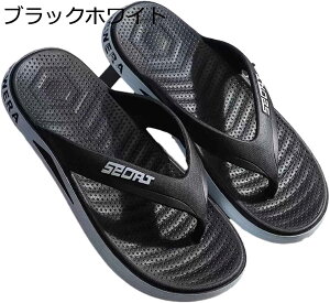 �r�[�`�T���_�� �����Y �A�E�g�h�A �g���O�T���_�� �O���� �ėp ����Ȃ� �ʋC �h�L �������� ������ �ɂ��Ȃ� �����₷�� �J�W���A���T���_�� �������p �y�� ����~�� ������� �X���b�p