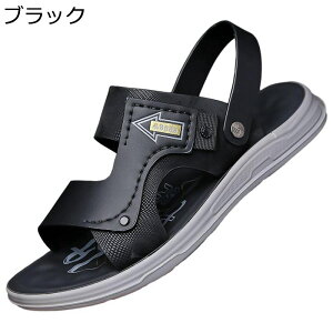 ビーチサンダル メンズ 外履き スリッパ 2way 一足両用 カジュアル 軽量 滑り止め 運転靴 痛くない おしゃれ 日常着用 大きいサイズ アウトドア ドライバーサンダル 運動サンダル 夏用