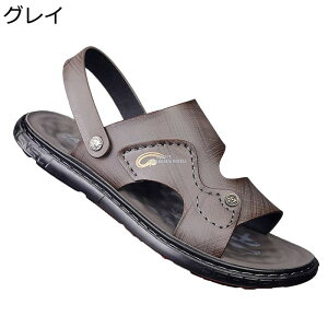 サンダル メンズ 2way スリッパ コンフォートサンダル アウトドア ビーチサンダル 軽量 クッション 滑らない ドライビングシューズ 通気 おしゃれ 男性用 カジュアル ウォーキング 夏