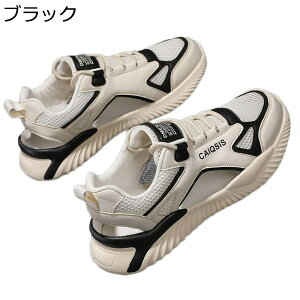 JWAT_ Y O Xj[J[  X|[cT_ y bV  ~ hCo[YV[Y ʋC AEghA EH[LOOT_ [XAbv 