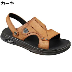 Y 2wayT_ Xbp r[`T_ AEghA  RtH[g ėp ʋC {vT_ y h hCo[T_ NbV X|[c JWAV[Y 