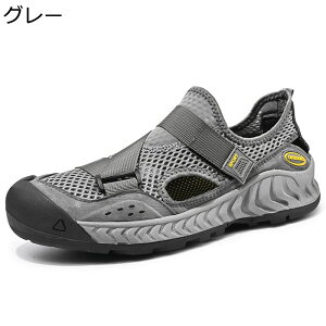 �X�|�[�c�T���_�� �����Y ���b�V�� �r�[�`�T���_�� �A�E�g�h�A ����~�� �x���N�� �ʋC�� �O�����T���_�� �X�|�T�� �X���b�|�� �����₷�� �y�� �h���C�o�[�T���_�� �� �ܐ�ی� �������p