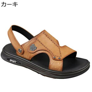 2wayT_ Y Xbp O X|[cT_ y r[`T_  Ȃ hCo[T_ ₷ ʋC  AEghA EH[LOT_ ėp