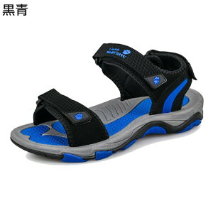 �r�[�`�T���_�� �����Y �A�E�g�h�A�T���_�� �O���� �W���j�A �j�̎q �X�|�[�c�T���_�� �J�W���A�� �y�� �ʋC�� ����Ȃ� �x���N�� �ėp�V���[�Y �N�b�V���� ������ �������p