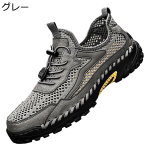 Y ėpXj[J[ bVV[Y T_ RtH[g ʋC JWAV[Y X|[c y r[`T_ ~ ₷ 傫TCY AEghA EH[LOT