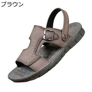 Y T_  vT_ y r[`T_ 2wayXbp ꑫp hCrOV[Y ~ X|[c AEghAT_ ^T_ ėp JWAV[Y