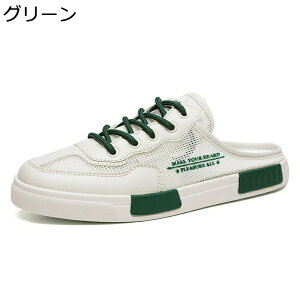 Y JWAT_  Xj[J[ Xbp O Xb| T_ ~ AEghA Ȃ ₷ hCrOV[Y  EH[LOT_ j 傫T