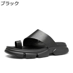 ビーチサンダル スリッパ アウトドア メンズ トングサンダル おしゃれ 軽量 厚底サンダル 滑り止め 撥水 カジュアル 蒸れない 歩きやすい 日常着用 大きいサイズ アウトドア 水遊び 夏用