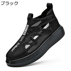 T_ nCJbg Y OfBG[^[T_  ėp bV ʋC y r[`T_ X|[c y Ȃ NbV RtH[g j TCY