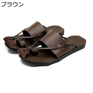 Y r[`T_ U[ gOT_ Xbp RtH[g ėp OfBG[^[T_   tbg Ȃ JWA ₷  r[T 