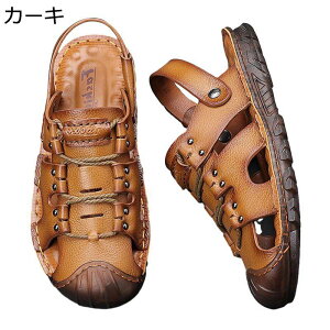 U[T_ O ~ JWA  T_ Y AEghA 2way Xbp ꑫp {v ɂȂ hCo[T_ ʋC   RtH[g ܐی