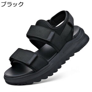厚底サンダル メンズ スポーツサンダル 外履き ビーチサンダル ベルクロ 軽量 通気性 オシャレ 防滑 ドライビングシューズ コンフォート カジュアルシューズ アウトドア 夏 室内用