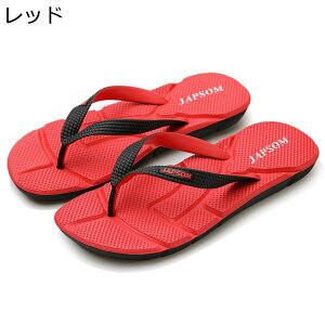 Y Xbp r[`T_ AEghA gOT_ O  ₷ AEghA y Ȃ   JWA  jp IV 傫TCY