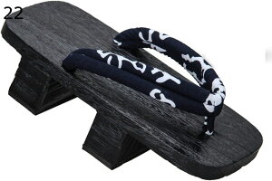 ʃT_ ߉ ˉ gO _炩@ 񖇎   g ˑ   a a  Xbp ˏĂ ؖ 2 f  C gAbv 28cm CG