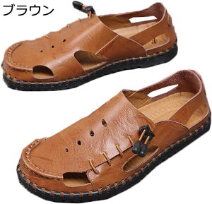 fbLV[Y ČC Y Xj[J[ r[T r[`T_ rWlXT_ {v U[ vC ΂ȂCR ܐ悠  D 傫TCY29cm EH[LO hCu 