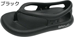 r[`T_ Ƃ gOT_ @t 3.5cmAbv AEghAT_ Y fB[X Jbv ČC T{T_ hCrO am O  _炩 ~