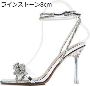 NAT_ fB[X񂾂 sq[ CXg[ nCq[ {` NAxg ANXgbv ėp XeBbgq[ XNGAgD 8cmAbv ꂢT_ 