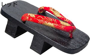 Ă  a̕@ ߉ 2 Ăh ʃT_  Y  {ih ؖ Sn a Nɗǂ f C Ղ n   Sn  a 