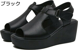 EFbW\[  T_ fB[X ₷ I[vgD RtH[g t@bV r Sn Ȃ E₷ 芴 22.0CM ItBX ʋ U EH[LO  