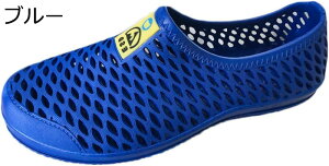 Ódѓdh~C T_ SC bV 񂺂C SV[Y ƌC Z[teBV[Y Y XbvI hC _炩 Ռz Obv 23`28cm 傫TCY [N}