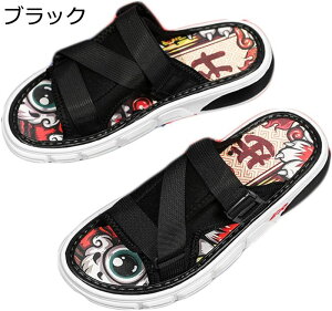  OoXbp I[vgD  a a }WbNe[v ƂȂ YT_ z 񂾂  ČC amC AEghAT_  obN t@bV I 