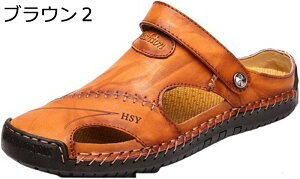 YT_ U[ 2way {v 2헚 vC v Oӂ ėp ܐ悠 T{ YT_ ItBXV[Y AEghAT_ Xbp ƂȂ T{T_ amC 