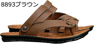 さんだる トングサンダル 2way メンズサンダル アウトドアサンダル 外反母趾 外出すりっぱ すりっぱ ドライビングサンダル 鼻緒 サボ 2種履き方 夏靴 紳士靴 シンプル 無地 外履き ビジネス