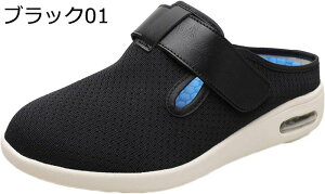 Xbp NV[Y Y ƂȂ Xj[J[ JWA L V[Y jp nrC ߉\ E֗ NbV O a@ b  [V[