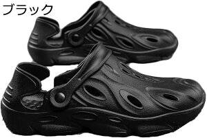 24.5�`29cm �����Y�T���_�� ���񂾂� �X���b�v�I�� �p���`���O �r�[�`�T���_�� �傫���T�C�Y �����Ƃ��� ���� �A�E�g�h�A�T���_�� �X�|�[�c�T���_�� �ČC �a�m�p �h�� ����Ȃ� ����Ȃ� ���[