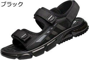 X|[cT_ bV }WbNe[v Ƃ AEghAT_ 񂾂 \ NVbN ČC [} YT_ amC  gAbv NbV y _炩