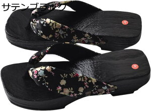  ߉ fB[X ߏ `   r ċˉ \tg@  ԕ ėp ԉΑ gOT_ r[T  RtH[g ɂ y ɂ   z