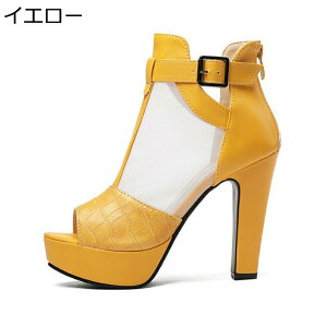 u[cT_ 傫TCY fB[X `L[q[ bV obNWbv 11.5cmq[ I[vgD Xg[ nCq[ obNt V[gu[c IV  RXv