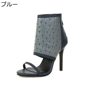 傫TCY T_ fB[X |CebhgD sq[ V[gu[c I[vgD tďH nCq[ 10cmq[ obNWbv t@bV  _X p[fB[ PU