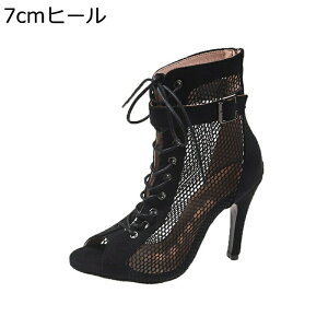 傫TCY T_u[c fB[X sq[ bV obNWbv [XAbv 7cmq[ I[vgD ZNV[  V[gu[c obNt t@bV h ~