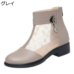 u[cT_ fB[X V[gu[c bV obNWbv N[YhgD 傫TCY ߃q[ 3.5cmq[ T_u[c |CebhgD ԕ U[ [q[ T}[u